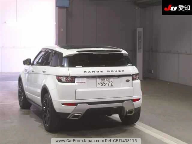 land-rover range-rover 2014 -ROVER 【飛騨 300ﾀ5572】--Range Rover LV2A-FH969398---ROVER 【飛騨 300ﾀ5572】--Range Rover LV2A-FH969398- image 2