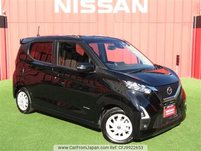 nissan dayz 2022 -NISSAN--DAYZ 5AA-B44W--B44W-0123705---NISSAN--DAYZ 5AA-B44W--B44W-0123705- image 1