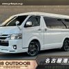 toyota hiace-van 2022 -TOYOTA--Hiace Van GDH211K--GDH211-1007819---TOYOTA--Hiace Van GDH211K--GDH211-1007819- image 1