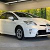 toyota prius 2013 -TOYOTA--Prius DAA-ZVW30--ZVW30-5681617---TOYOTA--Prius DAA-ZVW30--ZVW30-5681617- image 17