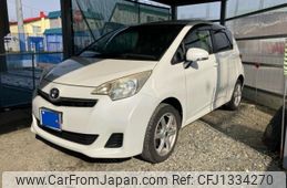 toyota ractis 2012 -TOYOTA--Ractis DBA-NCP125--NCP125-2008713---TOYOTA--Ractis DBA-NCP125--NCP125-2008713-