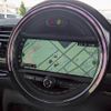 mini mini-others 2017 CFJ1692502 image 4