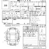 toyota aqua 2015 -TOYOTA 【広島 502な8462】--AQUA NHP10-2427834---TOYOTA 【広島 502な8462】--AQUA NHP10-2427834- image 3