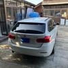 bmw 3-series 2017 CFJ1606586 image 4