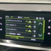 peugeot 2008 2023 CFJ1857190 image 19