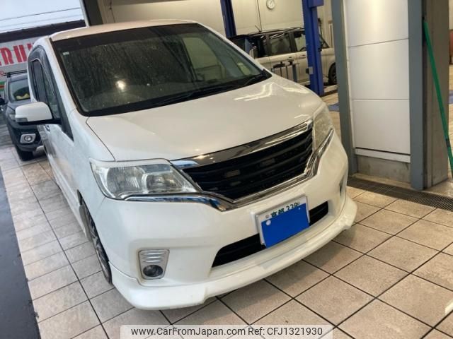 nissan serena 2013 -NISSAN--Serena DAA-HFC26--HFC26-129538---NISSAN--Serena DAA-HFC26--HFC26-129538- image 2
