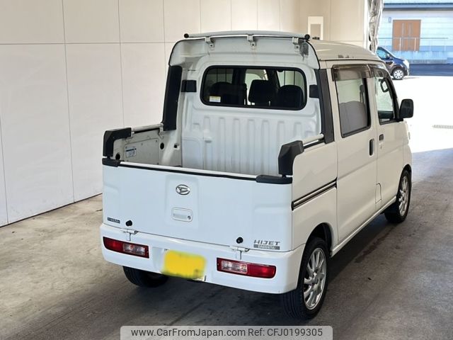 daihatsu hijet-van 2014 -DAIHATSU 【島根 483ふ100】--Hijet Van S331W-0006214---DAIHATSU 【島根 483ふ100】--Hijet Van S331W-0006214- image 2