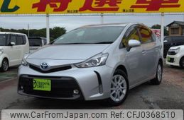 toyota prius-α 2017 -TOYOTA--Prius α DAA-ZVW41W--ZVW41W-0064327---TOYOTA--Prius α DAA-ZVW41W--ZVW41W-0064327-