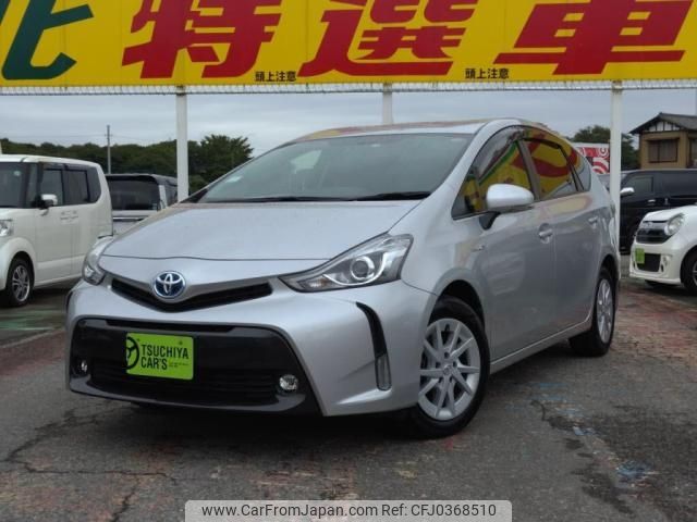 toyota prius-α 2017 -TOYOTA--Prius α DAA-ZVW41W--ZVW41W-0064327---TOYOTA--Prius α DAA-ZVW41W--ZVW41W-0064327- image 1