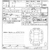 toyota tank 2020 CFJ1716511 image 3