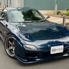 mazda rx-7 2000 a12e5dacff8cb028788fb01668d20950 image 1
