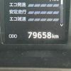 toyota hilux 2017 -TOYOTA--Hilux QDF-GUN125--GUN125-3901048---TOYOTA--Hilux QDF-GUN125--GUN125-3901048- image 10