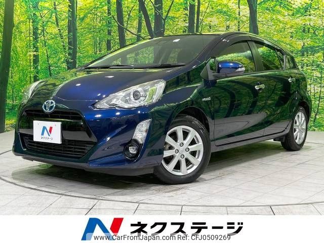 toyota aqua 2017 -TOYOTA--AQUA DAA-NHP10--NHP10-6580340---TOYOTA--AQUA DAA-NHP10--NHP10-6580340- image 1