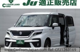suzuki solio 2021 -SUZUKI--Solio 5AA-MA37S--MA37S-602195---SUZUKI--Solio 5AA-MA37S--MA37S-602195-