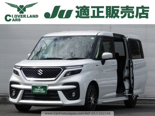 suzuki solio 2021 -SUZUKI--Solio 5AA-MA37S--MA37S-602195---SUZUKI--Solio 5AA-MA37S--MA37S-602195- image 1