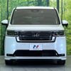 honda stepwagon 2024 -HONDA--Stepwgn 6AA-RP8--RP8-1069342---HONDA--Stepwgn 6AA-RP8--RP8-1069342- image 15