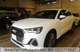audi q3 2020 CFJ1775947