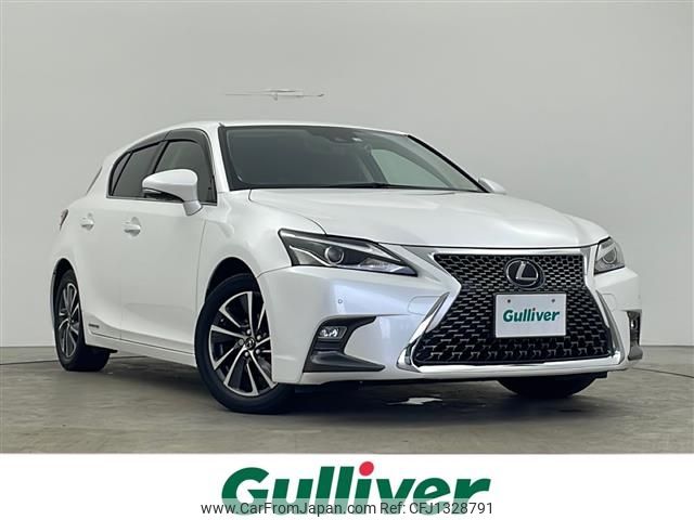 lexus ct 2020 -LEXUS--Lexus CT DAA-ZWA10--ZWA10-2364298---LEXUS--Lexus CT DAA-ZWA10--ZWA10-2364298- image 1