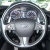 nissan skyline 2014 CFJ1720338 image 10