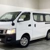 nissan nv350-caravan 2015 U00032643331 image 8