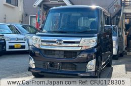 daihatsu tanto 2014 -DAIHATSU--Tanto LA600S--LA600S-0200116---DAIHATSU--Tanto LA600S--LA600S-0200116-