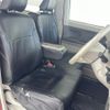 daihatsu tanto 2017 -DAIHATSU--Tanto DBA-LA600S--LA600S-0541958---DAIHATSU--Tanto DBA-LA600S--LA600S-0541958- image 6