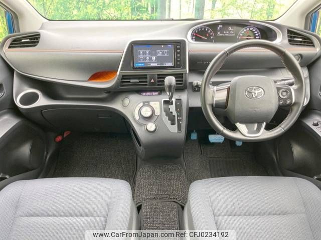 toyota sienta 2015 -TOYOTA--Sienta DBA-NSP170G--NSP170-7007380---TOYOTA--Sienta DBA-NSP170G--NSP170-7007380- image 2