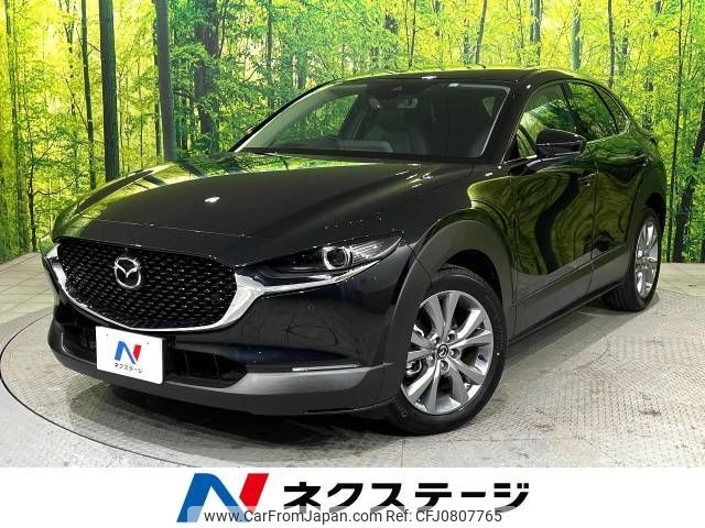 mazda cx-3 2023 -MAZDA--CX-30 5AA-DMEJ3P--DMEJ3P-106447---MAZDA--CX-30 5AA-DMEJ3P--DMEJ3P-106447- image 1