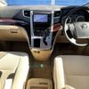 toyota vellfire 2013 -TOYOTA--Vellfire DBA-ANH20W--ANH20-8302478---TOYOTA--Vellfire DBA-ANH20W--ANH20-8302478- image 2