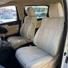 toyota alphard 2015 quick_quick_DBA-AGH30W_AGH30-0035823 image 18