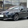 lexus is 2019 -LEXUS--Lexus IS DAA-AVE30--AVE30-5078845---LEXUS--Lexus IS DAA-AVE30--AVE30-5078845- image 23