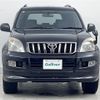 toyota land-cruiser-prado 2008 -TOYOTA--Land Cruiser Prado CBA-TRJ120W--TRJ120-5126809---TOYOTA--Land Cruiser Prado CBA-TRJ120W--TRJ120-5126809- image 19