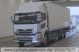 nissan diesel-ud-quon 2010 -NISSAN--Quon CD4ZE-30209---NISSAN--Quon CD4ZE-30209-