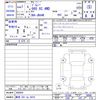 suzuki jimny 2025 CFJ1664969 image 3