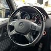 mercedes-benz amg 2012 -MERCEDES-BENZ--AMG -463270---WDB4632741X201342---MERCEDES-BENZ--AMG -463270---WDB4632741X201342- image 10
