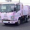 isuzu elf-truck 2016 quick_quick_TPG-NMR85N_NMR85-7031668 image 1