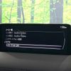 mazda cx-8 2020 CFJ1142793 image 19