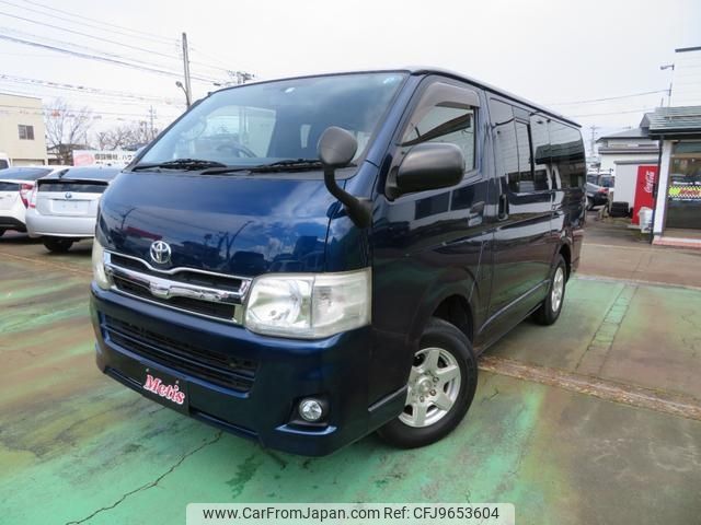 toyota hiace-van 2011 -TOYOTA--Hiace Van KDH206V--6003369---TOYOTA--Hiace Van KDH206V--6003369- image 1