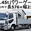 mitsubishi-fuso fighter 2011 quick_quick_PDG-FK61F_FK61F-541034 image 1