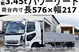 mitsubishi-fuso fighter 2011 quick_quick_PDG-FK61F_FK61F-541034