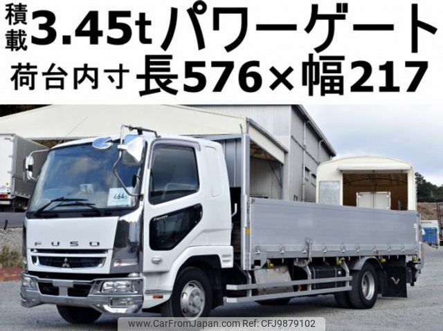 mitsubishi-fuso fighter 2011 quick_quick_PDG-FK61F_FK61F-541034 image 1