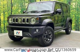 suzuki jimny 2025 CFJ1360659