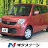 nissan moco 2013 quick_quick_MG33S_MG33S-209927 image 1