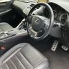 lexus nx 2016 316 image 18