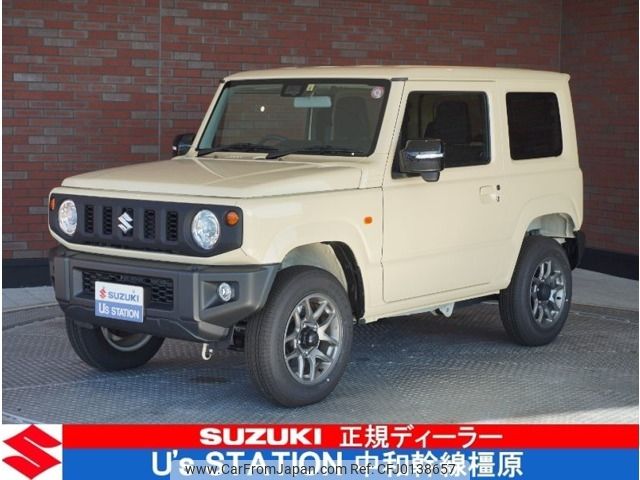 suzuki jimny 2023 -SUZUKI--Jimny 3BA-JB64W--JB64W-289131---SUZUKI--Jimny 3BA-JB64W--JB64W-289131- image 1