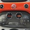 fiat fiat-others 2024 -FIAT--Fiat 7BA-31214T--ZFABF12H5PJJ14958---FIAT--Fiat 7BA-31214T--ZFABF12H5PJJ14958- image 12