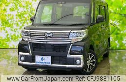 daihatsu tanto 2018 quick_quick_DBA-LA600S_LA600S-0675162