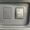 nissan serena 2014 -NISSAN--Serena DAA-HFC26--HFC26-231760---NISSAN--Serena DAA-HFC26--HFC26-231760- image 8