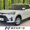 toyota raize 2023 CFJ1716904 image 1