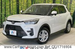 toyota raize 2023 CFJ1716904